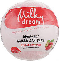 Milky Dream Бомба для ванн. Стигла полуниця" 100г.