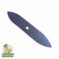 Ніж на зернодробарку Бізон, Хрюша, Зубреня