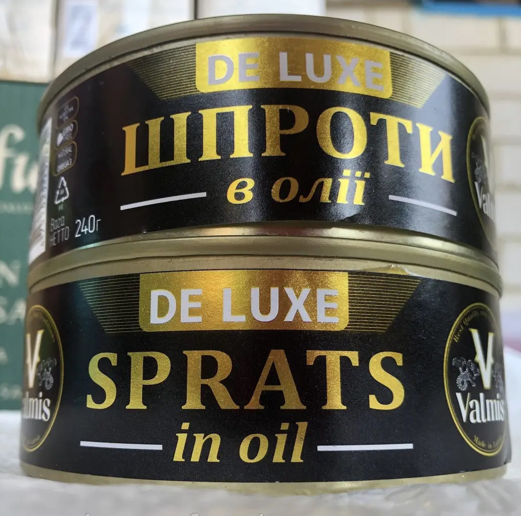 Шпроты в масле Sprats in Oil De Luxe Valmis Делюкс Валмис 240 г Латвия - фото 7 - id-p1627810334