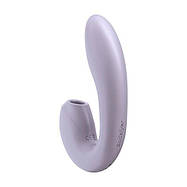 Вакуум Smart Vibrator Satisfyer Sunray Lilac, 4 положення магістралі, фото 3