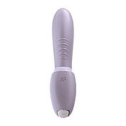 Вакуум Smart Vibrator Satisfyer Sunray Lilac, 4 положення магістралі, фото 5
