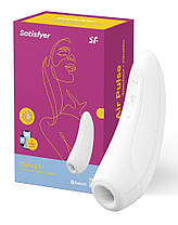 Вакуумний кліторальний стимулятор Satisfyer Curvy 1+ White з керуванням через інтернет, фото 2