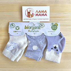 Набір з 3-х пар шкарпеток 0-3 міс. Ведмедики бузок Biorganic (Туреччина)