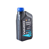 Антифриз WINSO G11 синий 1 л. ANTIFREEZE & COOLANT WINSO BLUE G11 1кг