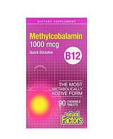 Витамин B12, метилкобаламин, 1000 мкг, 90 жевательных таблеток