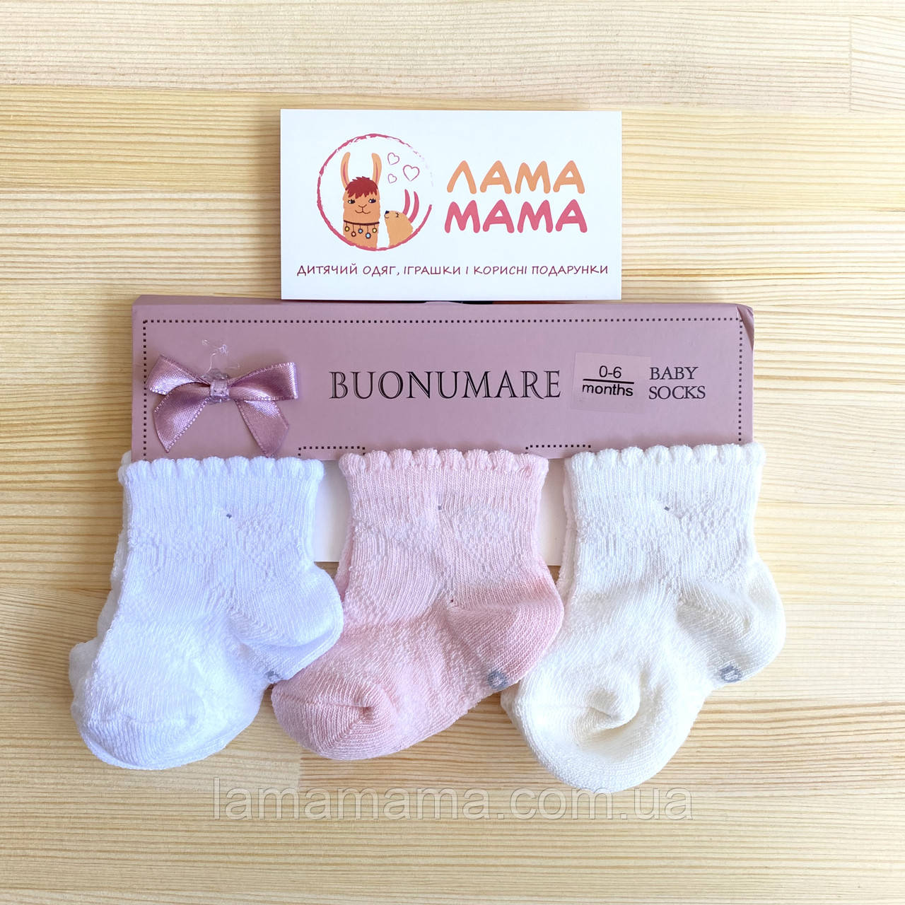Набір із 3-х пар літніх шкарпеток Ажур Buonumare
