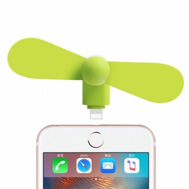 USB вентилятор для iPhone
