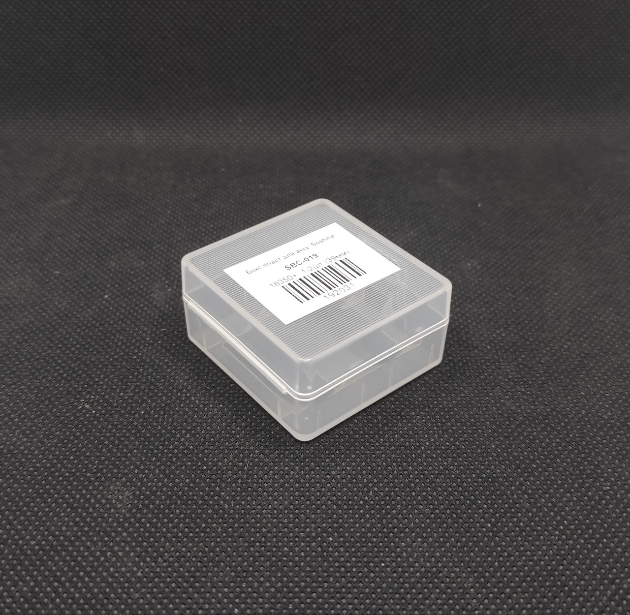 Коробочка для зберігання акумуляторів 18350 Soshine SBC-019 (1-2ел.)