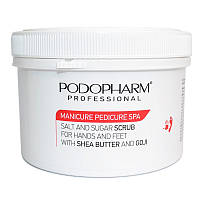 Podopharm PP09 Salt And Shugar Scrub For Hands And Feet with Shea butter and Goji — цукрово-сольовий скраб з маслом Ши та Годжи,
