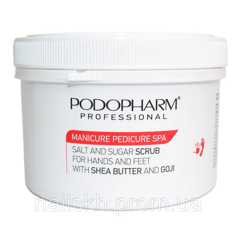 Podopharm PP09 Salt And Shugar Scrub For Hands And Feet with Shea butter and Goji — цукрово-сольовий скраб з маслом Ши та Годжи,