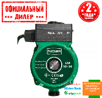 Насос повышения давления NOWA LCA 15-90 (0.1 кВт, 1.8 куб.м/час) YLP