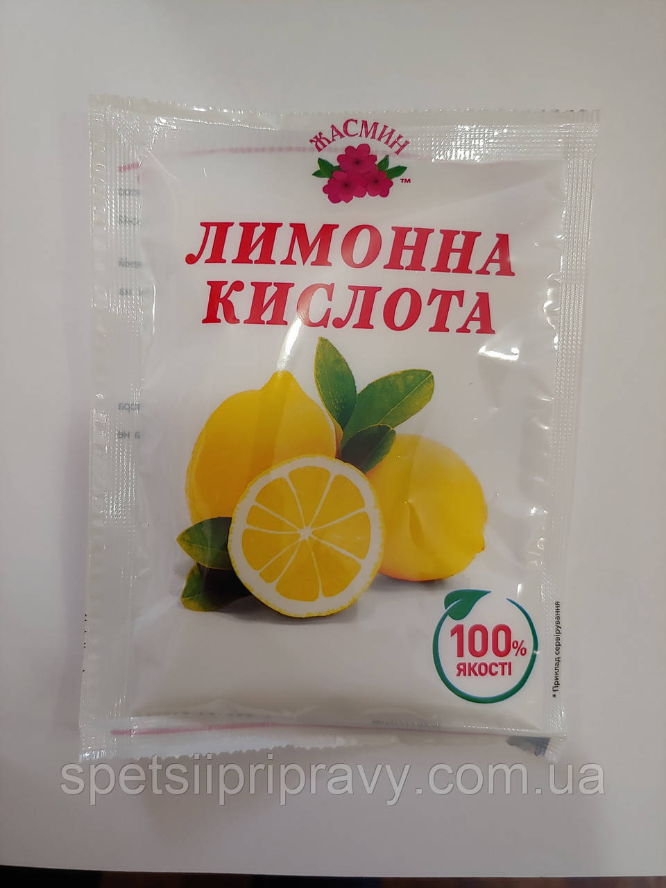 Лимонна кислота 75г