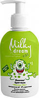 Milky Dream  Крем-мило "Монстрик Max", 250 мл