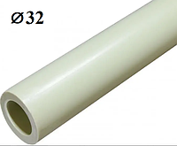 ПП Труба PN20 PPR PIPE ф32 * 5.4mm