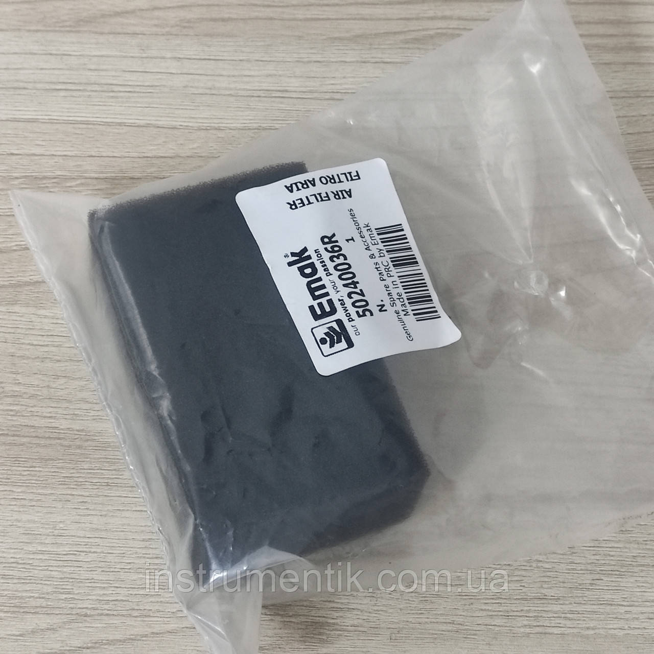 Повітряний фільтр для Oleo-Mac GS 35, GS 35 C, GS 350, фото 1