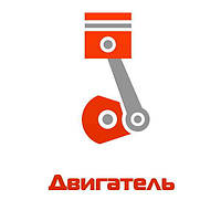 Двигун «JAWA»