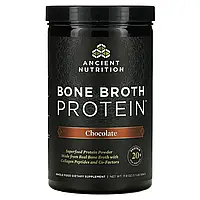 Dr. Axe / Ancient Nutrition, Bone Broth Protein, шоколад, 1,1 фунта (17,8 унции) Днепр