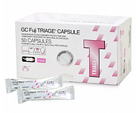 Фуджі Трайдж Рожевий (FUJI TRIAGE pink GC) цемент для фісур 1 капсула