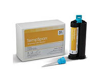 TempSpan Pentron (Темп Спан) 50 мл/80 г пластмаса для тимчасових коронок (А1)