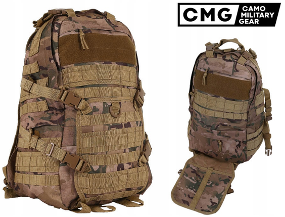 Рюкзак військово-тактичний операційний Camo OPERATION 20-40л оригінал, фото 1