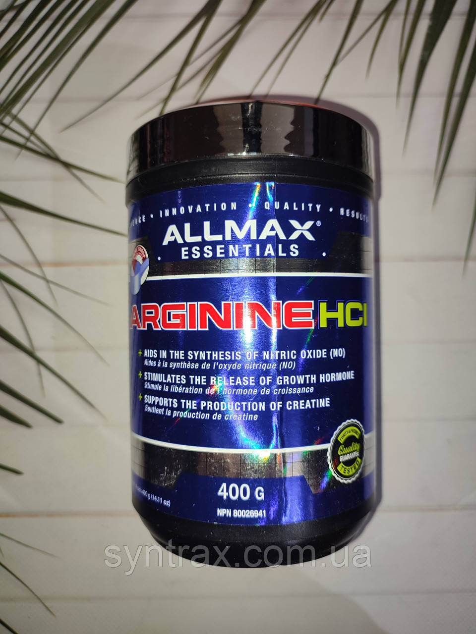Allmax Arginine HCL 400g чистий порошок аргініну гідрохлориду