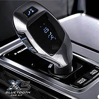 FM-модулятор трансмітер з bluetooth X5-фм модулятор блютуз у машину від прикурювача