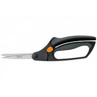 Ножницы садовые Fiskars S50 (1000557)