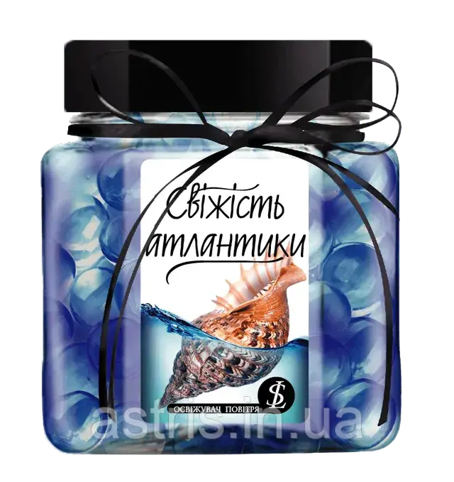 Освіжувач повітря "Свіжість Атлантики"