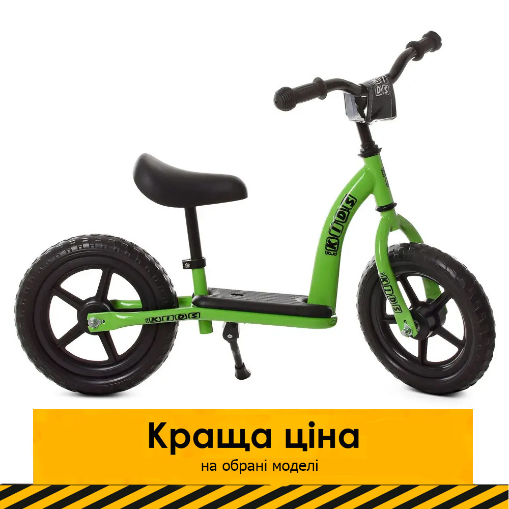 Дитячий беговел 12 дюймів (колеса EVA, пластиковий обід) PROFI KIDS M 5455-2 Зелений