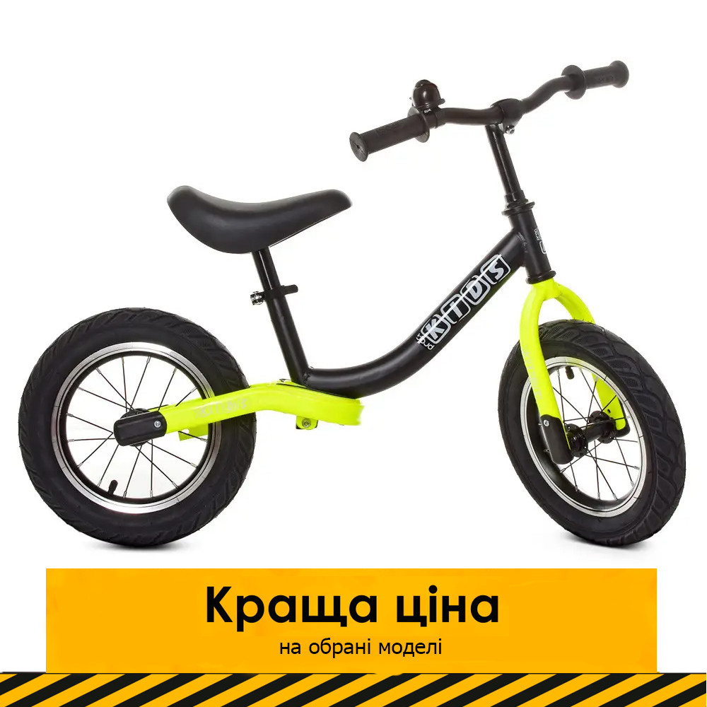 Дитячий беговел з надувними колесами PROFI KIDS М 5460A-8 Чорно-салатовий
