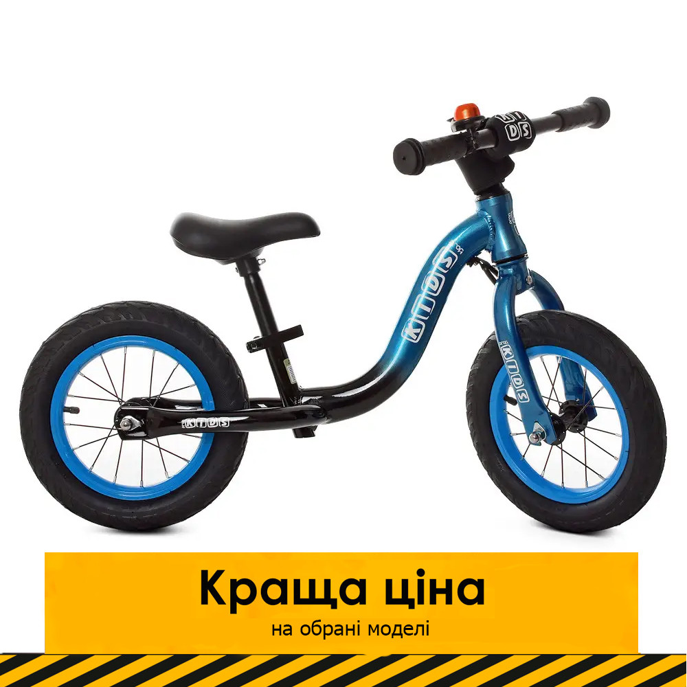 Дитячий беговел 12 дюймів PROFI KIDS W1203A-3 Синьо-чорний з надувними колесами та дзвінком