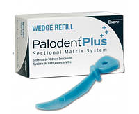 Клинья Palodent Plus (Пладент Плюс), 100 шт. (S)