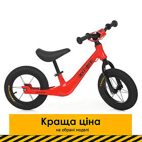 Дитячий беговел (надувн.кіл, алюм.обод, магнієва рама) PROFI KIDS SMG1208A-2 Червоний