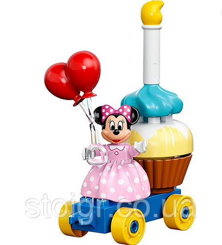 Duplo 10597 hotsell