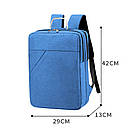 Рюкзак Fashion шкільний 14 л блакитний 50163, фото 2