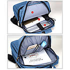 Рюкзак Fashion шкільний 14 л блакитний 50163, фото 4