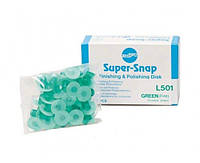 Диски Super-Snap зелені Shofu (Шофу Супер Снап), 50шт (GREEN Fine (L501))