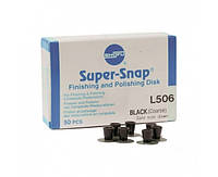 Диски Super-Snap чорні Shofu (Шофу Супер Снап), 50шт (BLACK Coarse mini (L507))