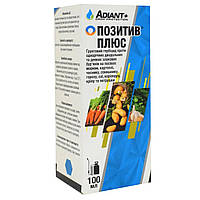 Гербіцид від бур'янів на моркві, картоплі, часнику та інших городніх культурах Позитив Плюс 100мл на 3 сотки