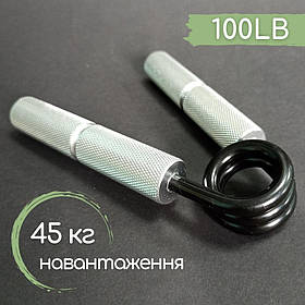 Еспандер кистьовий для руки пружинний Cima Heavy Grip Навантаження 45 кг Сірий (FI-4125-100)