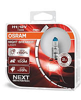 Лампа 12V H1 55W +150% Night Laser "Osram" (64150 NL-BOX) (Box-2шт)