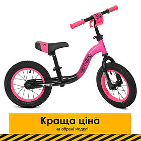 Дитячий беговел 12 дюймів (сталь, надувні колеса) PROFI KIDS ML1201A-4 Рожевий