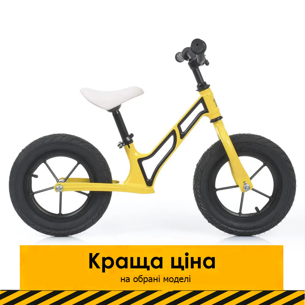 Дитячий беговел 12 дюймів (надувн.кіл, алюм.обод, магнієва рама) PROFI KIDS HUMG1207A-4 Жовтий
