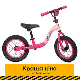 Дитячий беговел 12 дюймів (сталь, надувні колеса) PROFI KIDS ML1201A-5 Рожевий