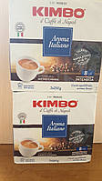 Кофе KIMBO Aroma Italiano молотый 250 г