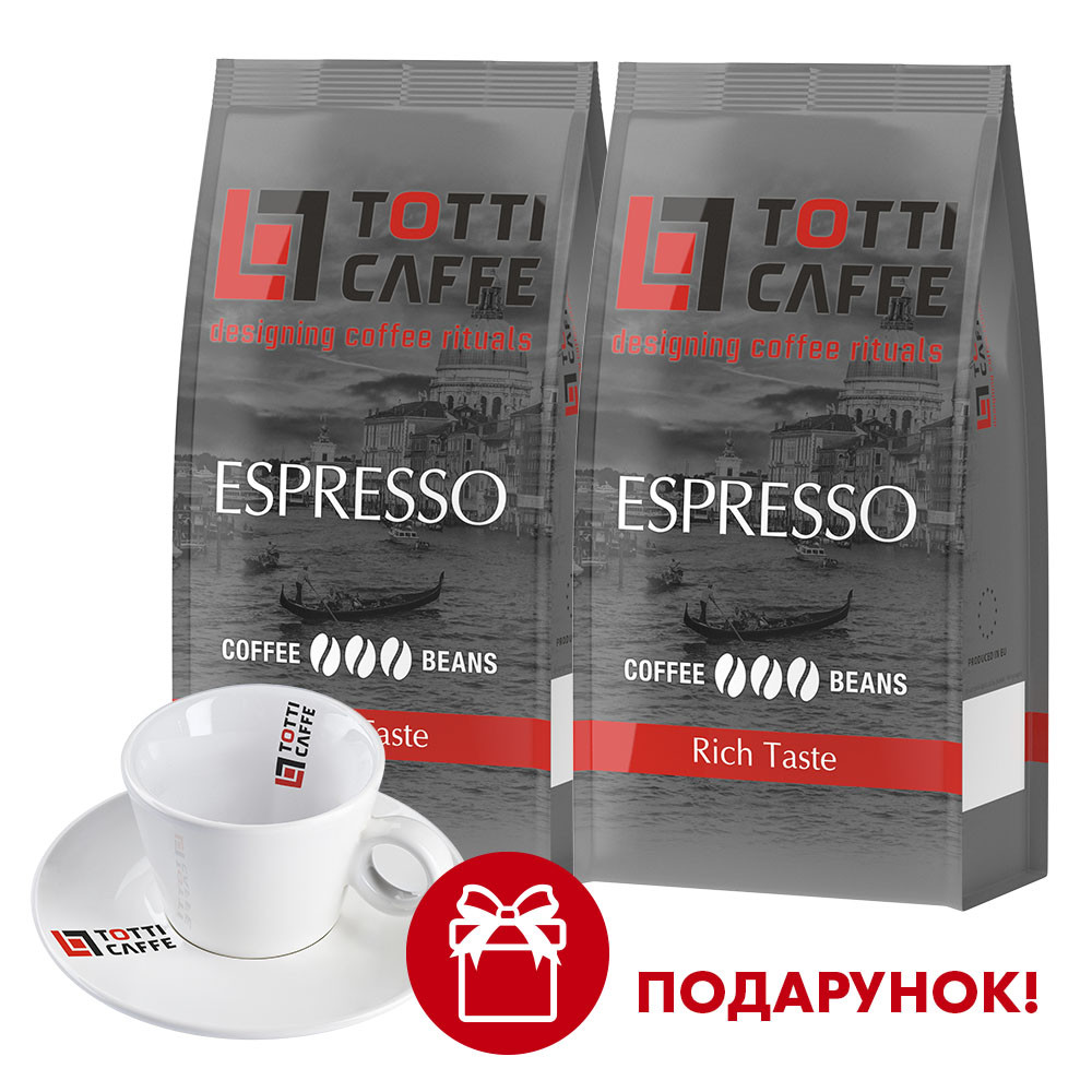 Набір TOTTI Caffe Кава в зернах Espresso 2кг + Чашка с блюдцем для капучино