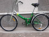 Велосипед складаний Fort Folding 24 V-brake- Салют+, фото 2