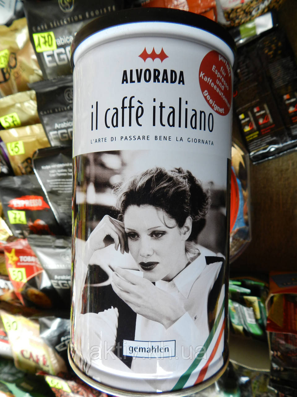 Alvorada il caffe italiano