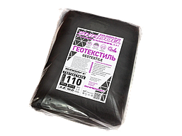 Геотекстиль 110 г/м2 (1,6 х 10 ) пакетований чорний геотекстиль від бур'яну