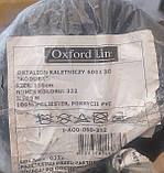 Тканина Кордура-1000 den, фото 2